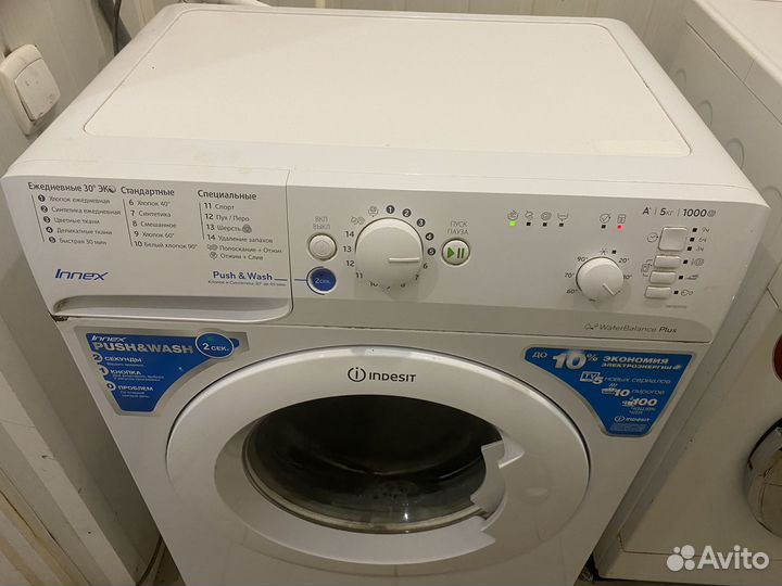 Стиральная машина indesit 5кг