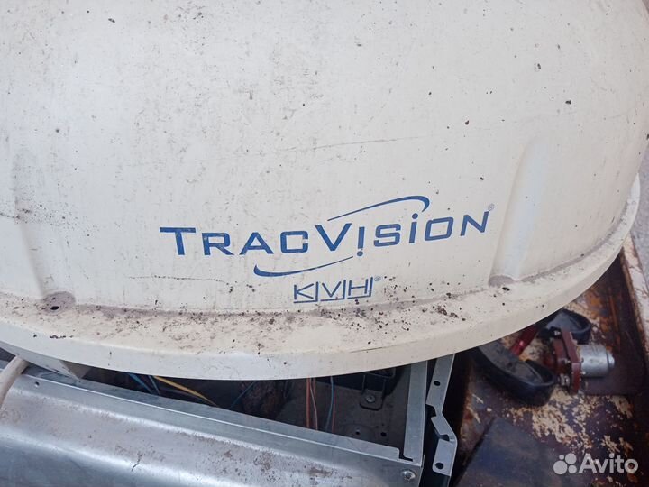 Tvr5sl tracvision kivihi