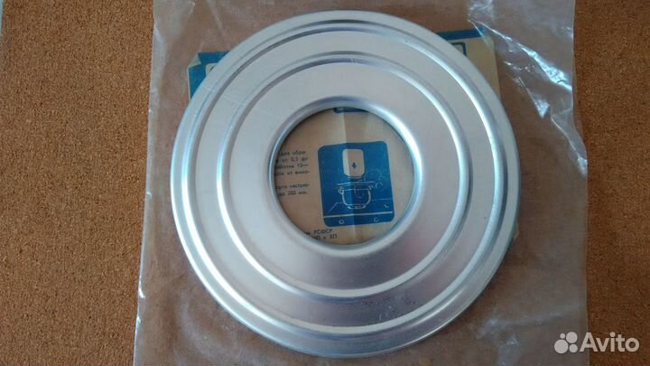 Для консервации