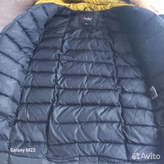 Куртка зимняя женская