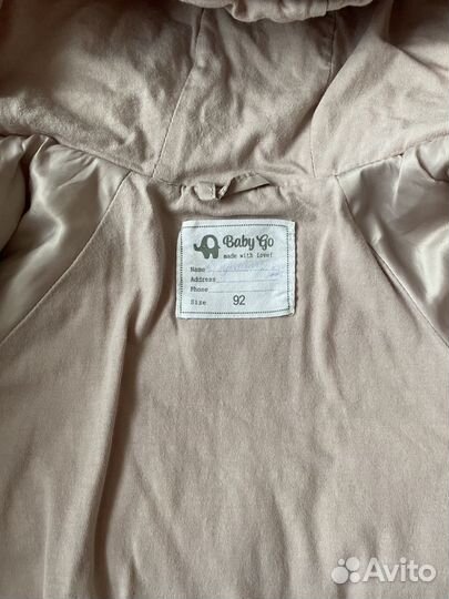 Куртка для девочки 92 baby go как новая