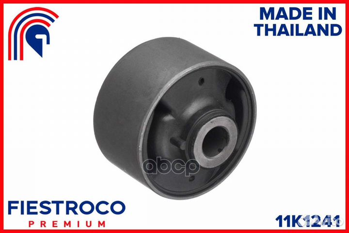 Сайлентблок KIA Rio/Stonic 17 AD68 G3LC 1,0 11