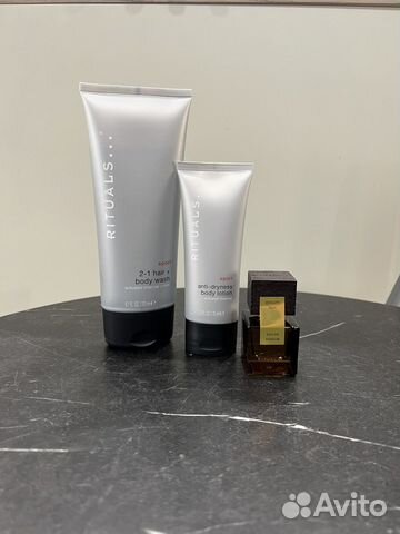 Набор косметики для мужчин Rituals