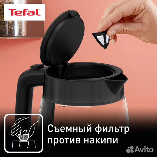 Новый Чайник Tefal электрический