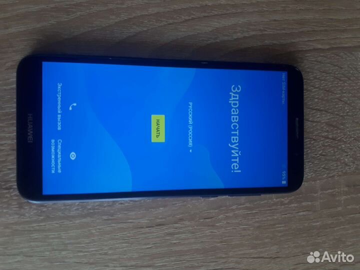 Телефон Huawei y5 lite