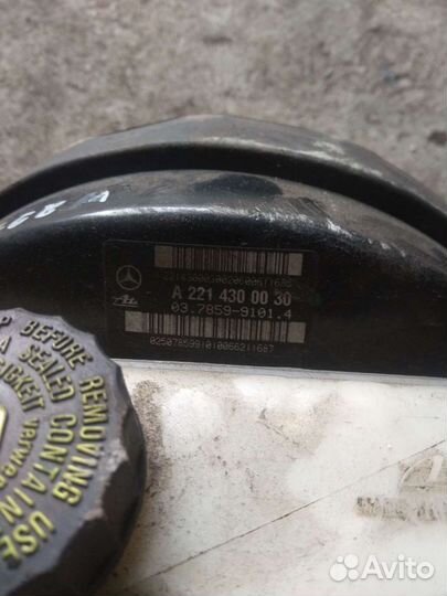 Вакуумный усилитель тормозов Мерседес W221