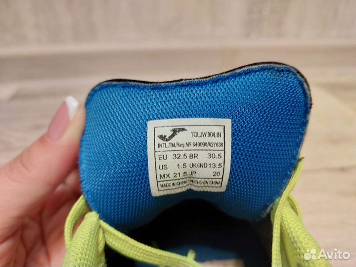 Футзалки joma