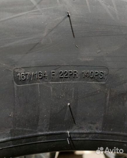 Tornado GL687D 315/80R22.5 22PR Усиленные шины