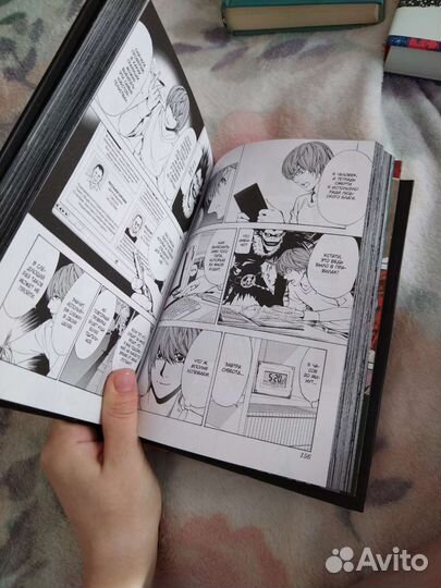 Тетрадь смерти, Таинственные портреты Брайони Грей