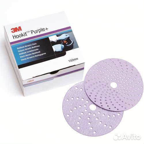 334U 3M круги абразивные