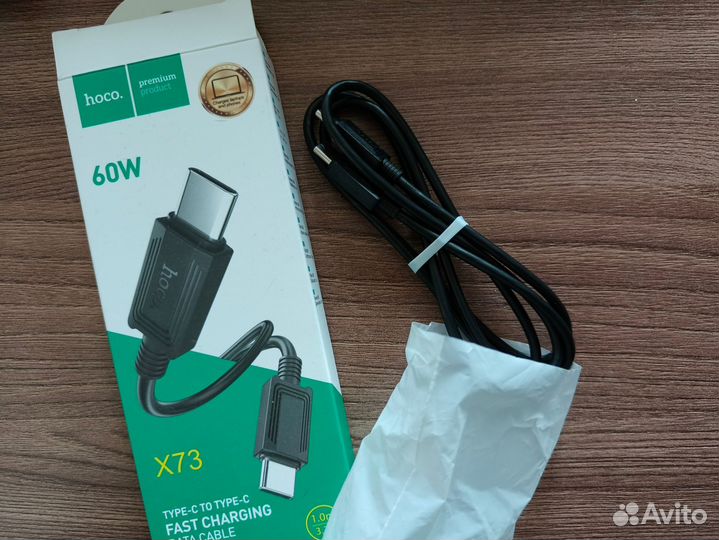 Кабель hoco type-c/type-c