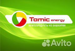 Оператор-кассир АЗС (Пущино смена 4000+)