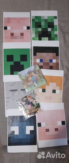Набор для вечеринки майнкрафт