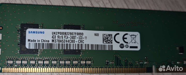 Продам память samsung 4gb1rx16pc4-2400T-UCO11
