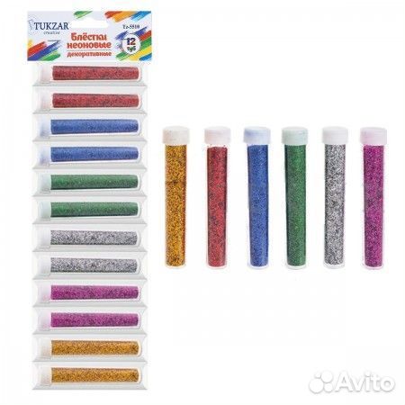 Блестки декор. TZ 13106 1шт