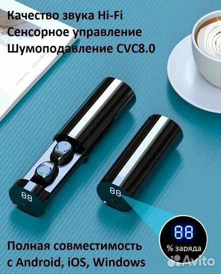 Спортивные, беспроводные наушники TWS F9 Black