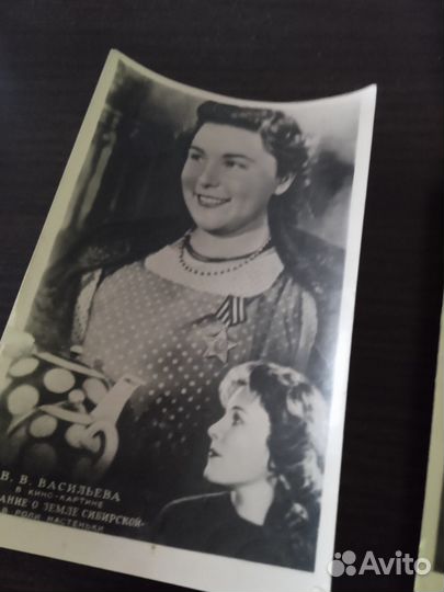 Открытки- фото старых времён СССР и другие