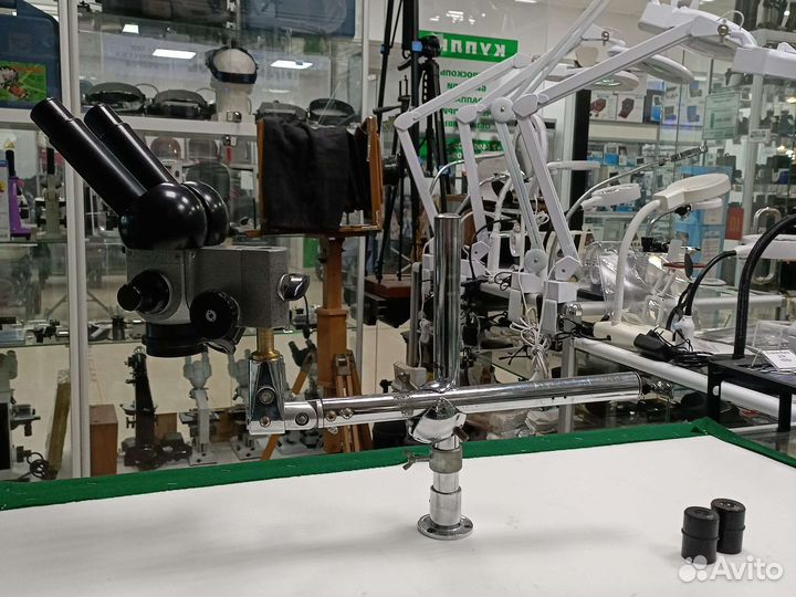 Мбс-2 160мм +крестовой штатив