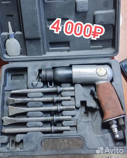 Набор инструментов для автосервиса