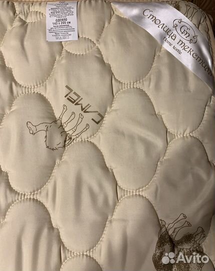 Одеяло Верблюжья шерсть, 1,5 сп, облегченное