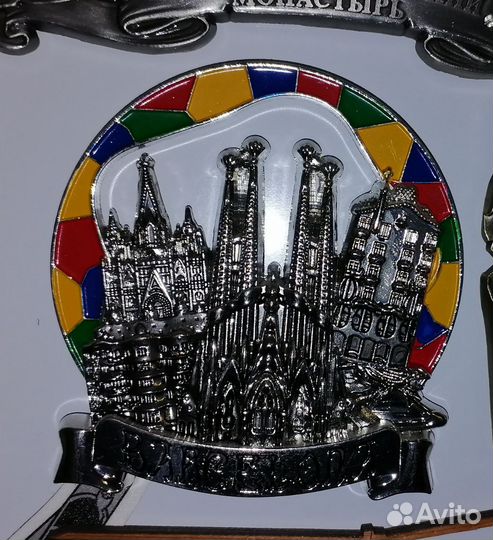 Магнит Барселона