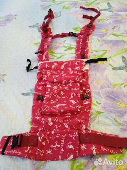 Эргорюкзак