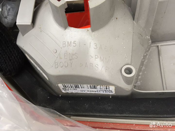 Фонарь задний внутренний левый