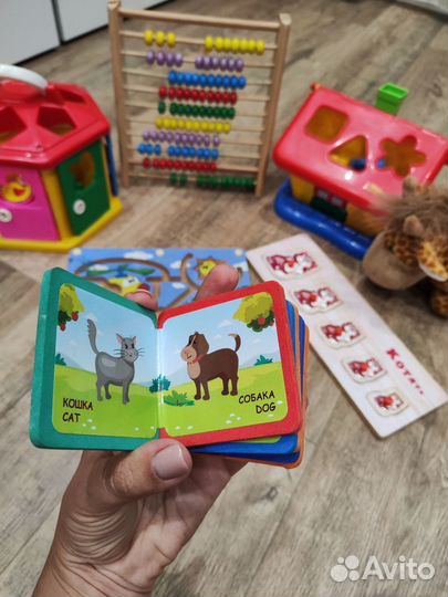 Развивающие игрушки от 1 года пакетом