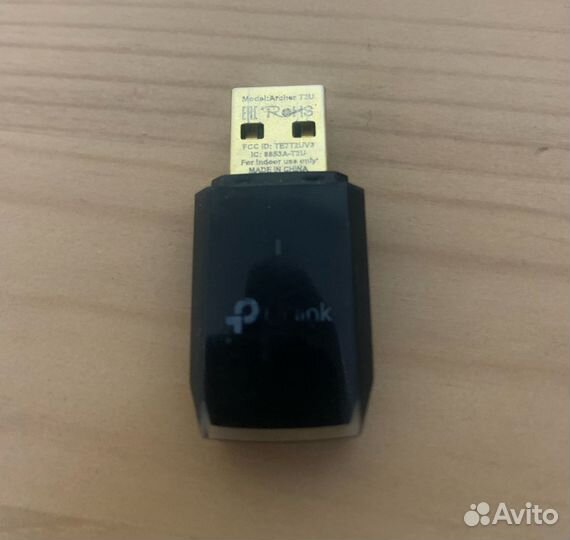 USB wifi адаптер TP link