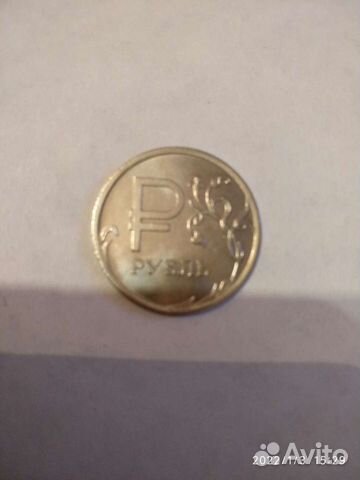 Продам монетку