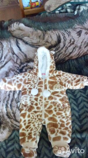Продаю комбинезон