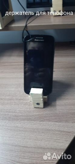 Держатели, название на фотографии