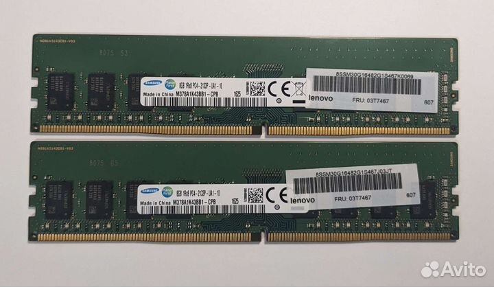 Модули памяти для Пк 4Гб / 8Гб / 16Гб DDR4 Dimm