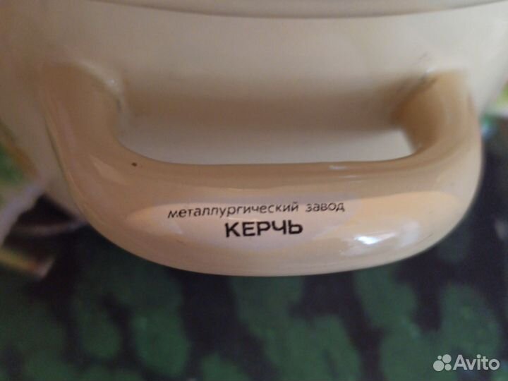 Кастрюля эмалированная СССР