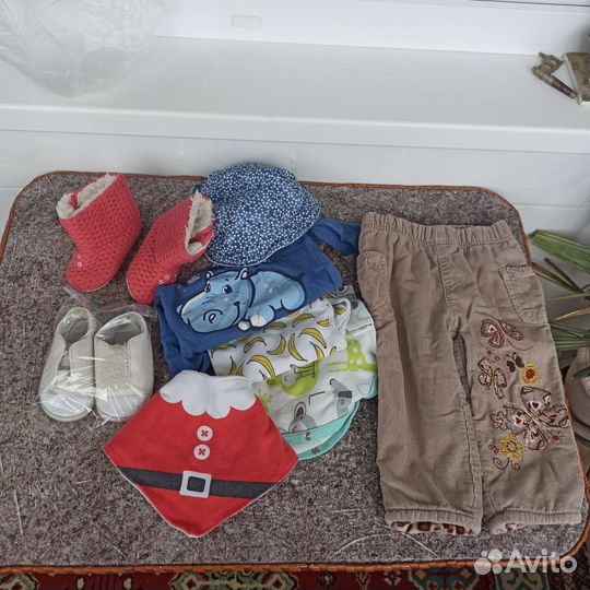 Вещи пакетом