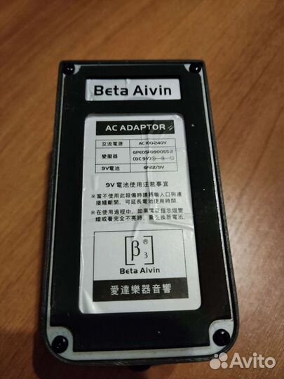 Педаль эффектов для гитары. Акустик симулятор