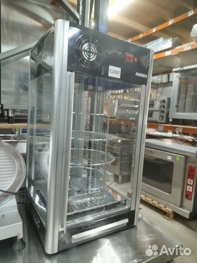 Тепловая витрина