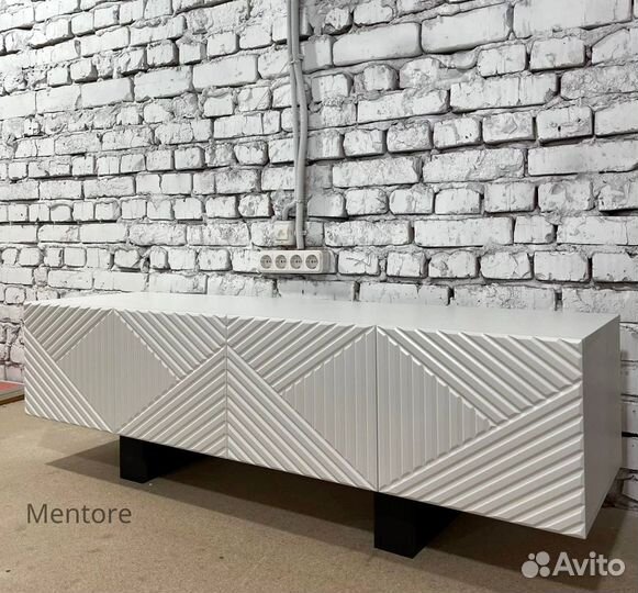 Тумба тв Bravo классическая в наличии / 160х40х30