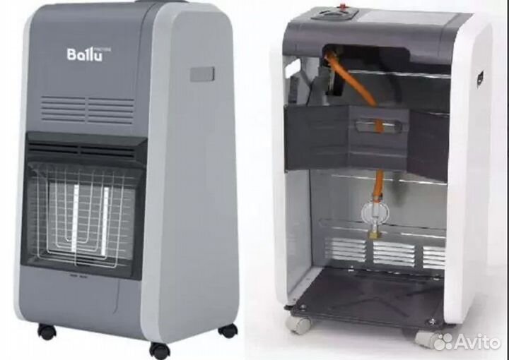 Газовый инфракрасный обогреватель ballu