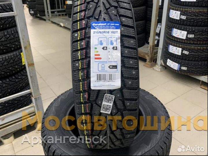 Cordiant Snow Cross 215/65 R16 102T