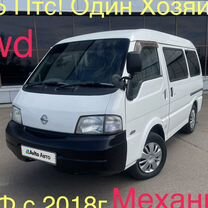 Nissan Vanette 1.8 MT, 2010, 227 000 км, с пробегом, цена 928 000 руб.