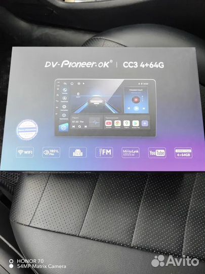 Магнитола Pioneer CC3 4-64GB для Ниссана (Nissan)
