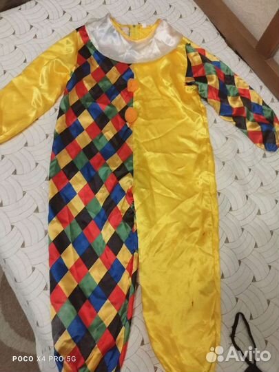 Карнавальный костюм для мальчика