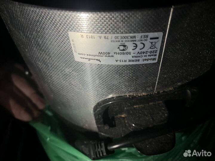 Мультиварка разобранная