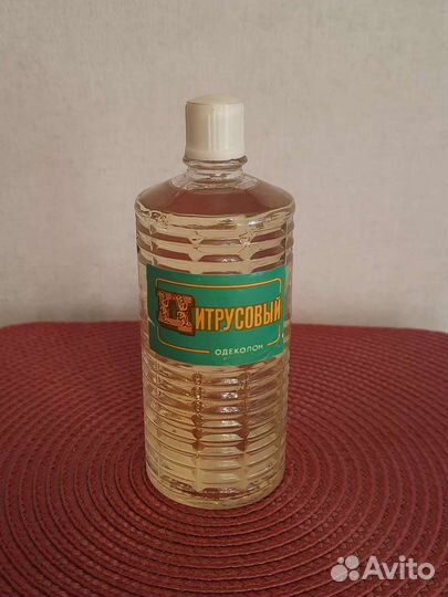 Одеколон СССР