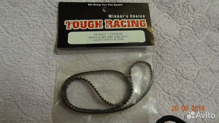 Набор приводных ремней для модели 1/8 Serpent