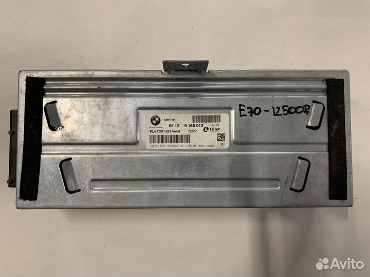 Усилитель акустический BMW X5 II E70 9165013