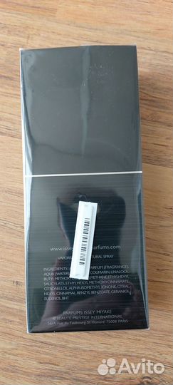 Туалетная вода 