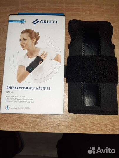 Ортез на лучезапястный сустав