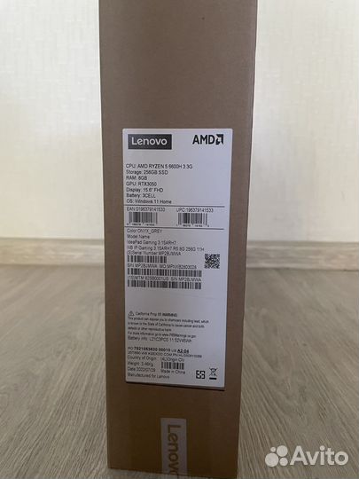 Lenovo ideapad gaming 15arh07